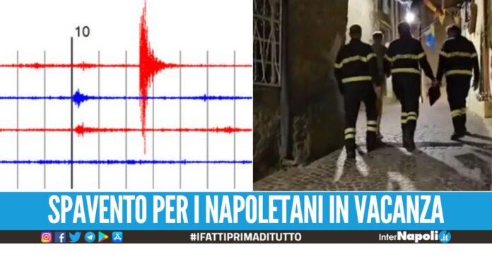 Terremoto in Calabria da 4.9, paura e gente in strada nella notte