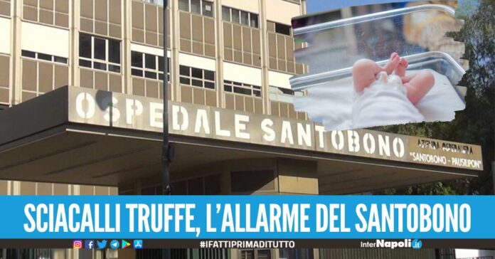 Truffe sulle spalle dei bimbi malati, arriva la denuncia dell'ospedale Santobono