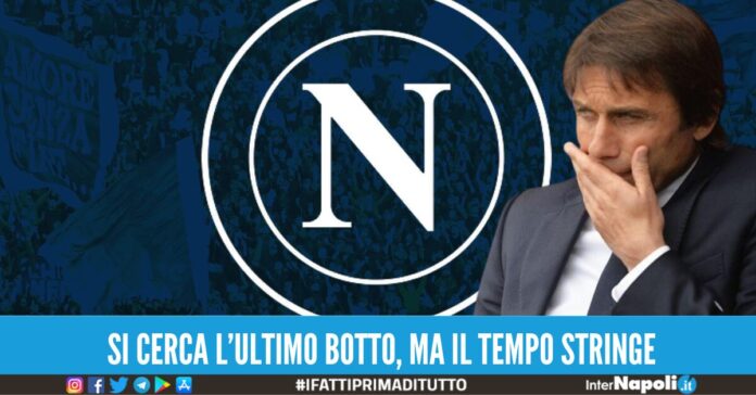 calciomercato napoli centrocampista