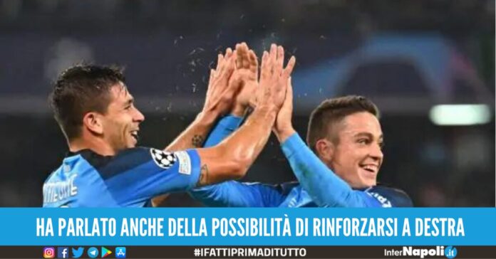 conte mercato raspadori simeone