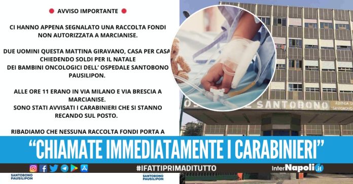 Soldi per i bambini malati del Santobono, attenzione alla truffa tra Napoli e Caserta