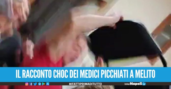 Aggressione all'Asl di Melito, intervista ai due medici picchiati Avrebbero potuto ucciderci''