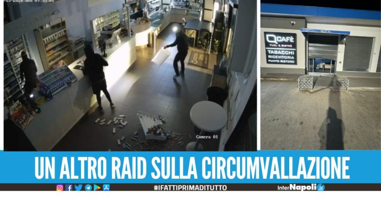 Furto nella notte tra Giugliano e Qualiano,  colpito il QCafè sulla Circumvallazione esterna