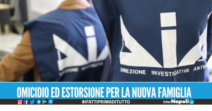 Il boss di camorra si fingeva malato per sfuggire ai processi, confiscato il tesoro