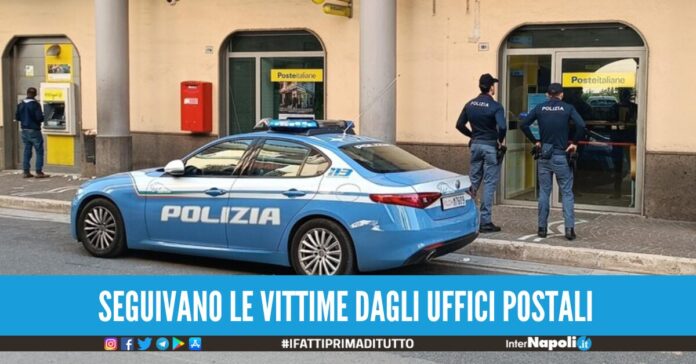 pensione