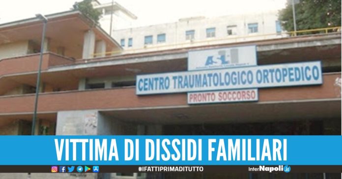 cugini