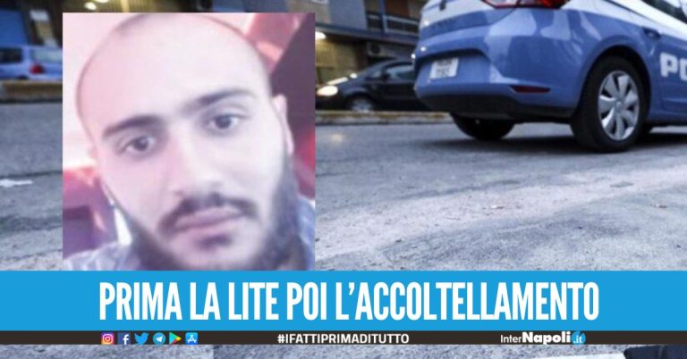 Napoli. Coltellate in strada per una relazione non gradita, condanna soft per Attanasio e il complice