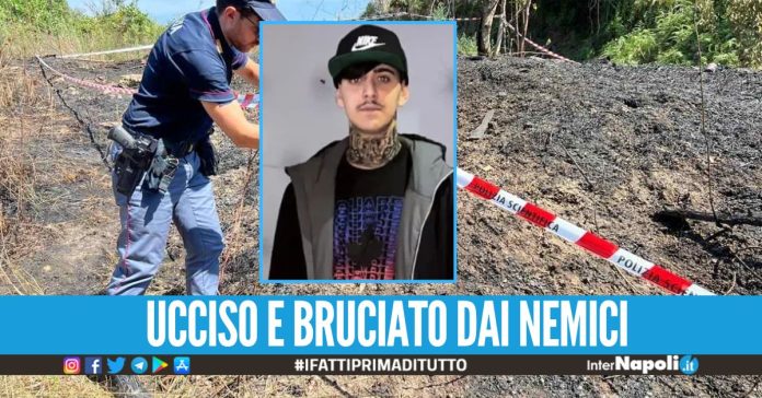 Omicidio Ramondino a Pianura, svolta nelle indagini: ci sono i primi indagati