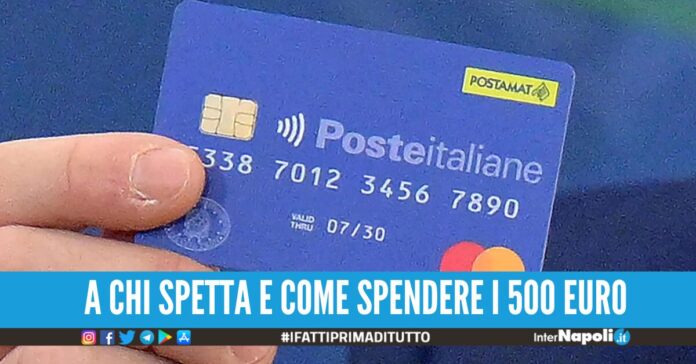 carta dedicata a te napoli