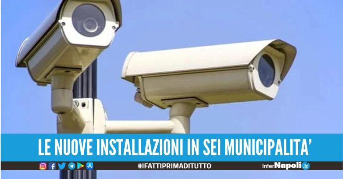 Napoli potenzia la sicurezza in strada, via libera all’installazione di 248 nuove telecamere di videosorveglianza
