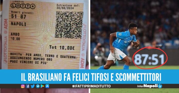 neres lotto