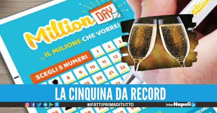 cardito millionday