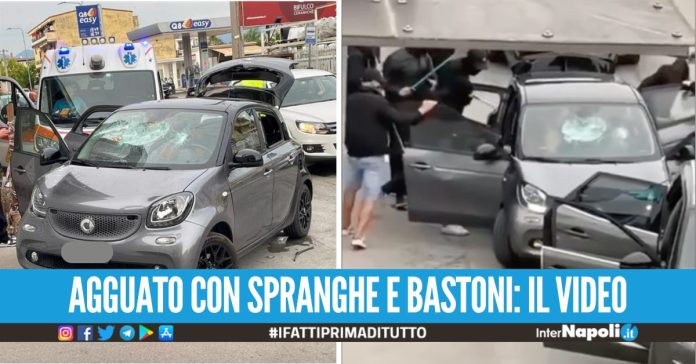 Tifosi del Costa d'Amalfi aggrediti a Palma Campania, tra le vittime anche donne e bambini