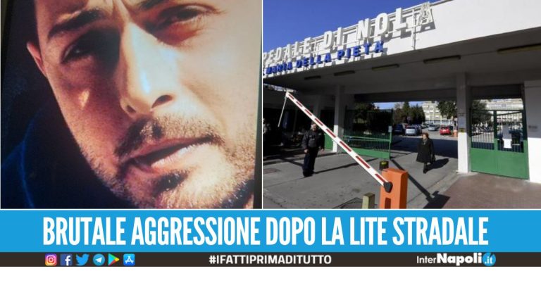 Ucciso per una precedenza a Nola, preso l'aggressore di Antonio Liberti