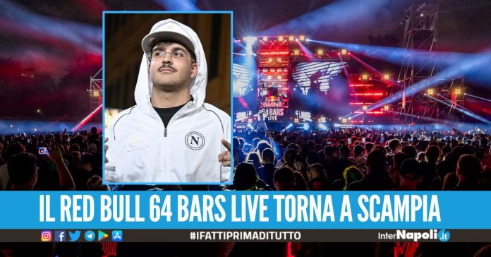Geolier ospite special nel grande concerto a Scampia, l'elenco di tutti gli artisti