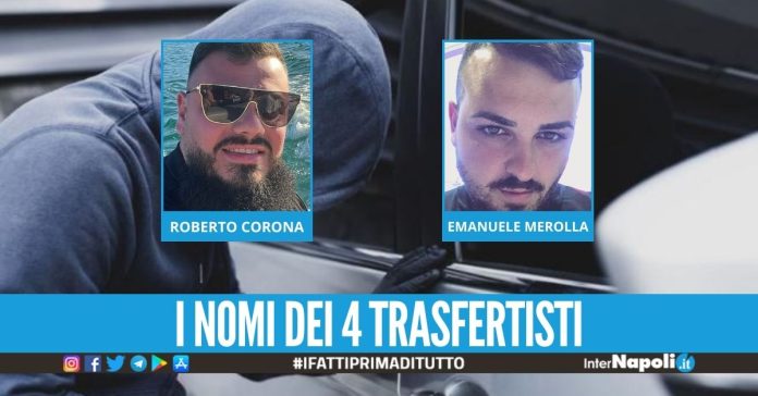 Da Napoli a Latina per rubare una Range Rover, in 3 finiscono ai domiciliari