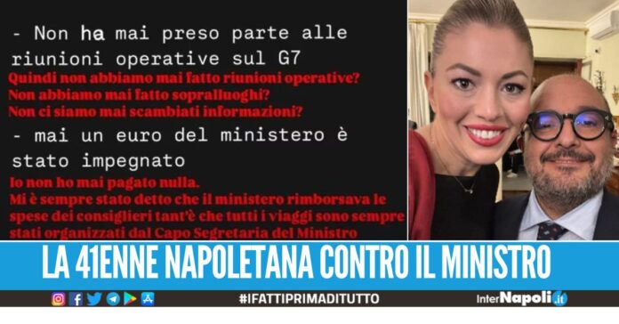 Maria Rosaria Boccia smentisce Sangiuliano: “A me pagava tutto il ministero”