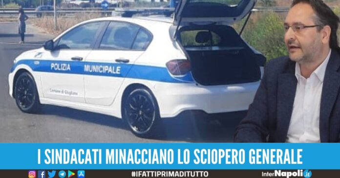 sciopero polizia locale giugliano