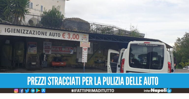 Autolavaggio abusivo scoperto a Napoli, scatta il sequestro