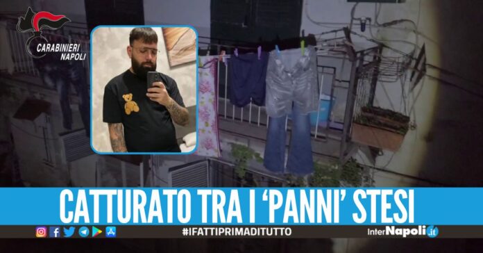 Preso il narcos 'Barba' D'Ambrosio, era vicino alla camorra di Marano