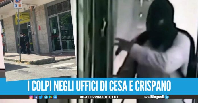 Due rapine alle Poste in poche ore, arrestato 16enne di Giugliano