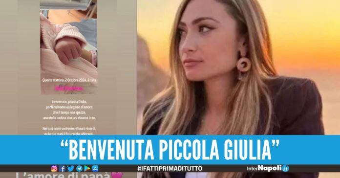 Giulia Tramontano, il fratello Mario diventa papà la bimba si chiama come lei