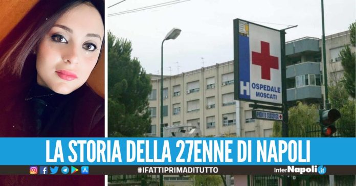 Meningite curata come vasculite all'ospedale di Aversa, Maria perde due dita e rischia la vita