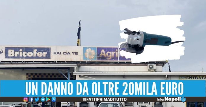 Furto al megastore a Benevento, i ladri via con l'incasso e oggetti per ferramenta