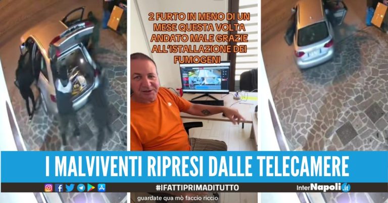 Raid nel negozio a Sant'Antimo, i malviventi tentano il colpo ma vengono fermati dai fumogeni
