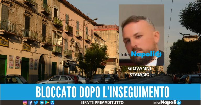 Inseguimento per le strade di Secondigliano poi l’arresto, in manette marito della nota influencer