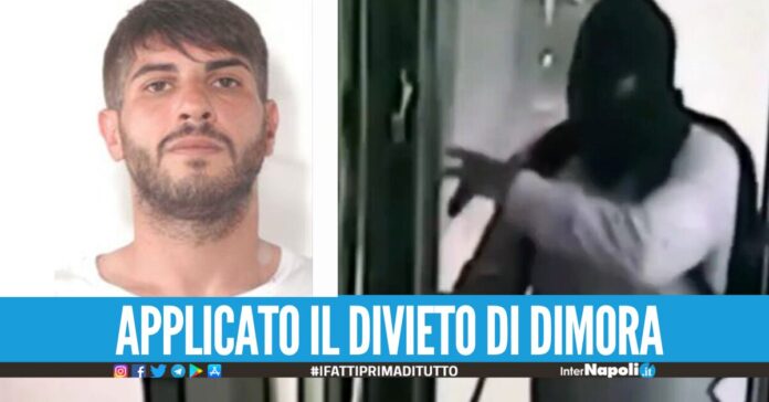 Rapina in banca da 90 mila euro, scarcerato il 38enne di Giugliano Nicola 'o puffo