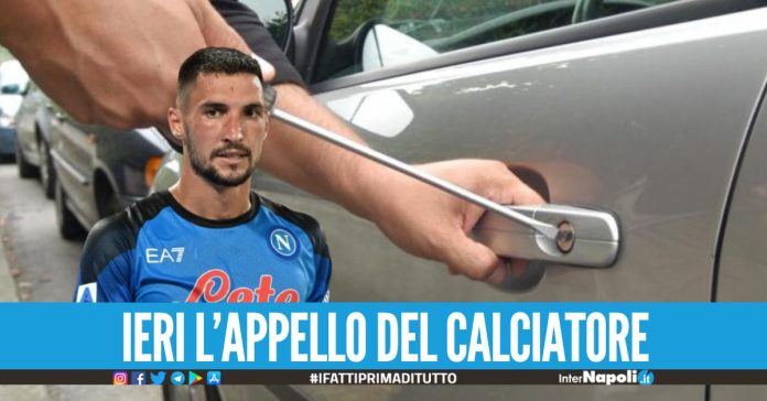 Ritrovata l'auto rubata a Politano, all'interno c'erano tutti i documenti