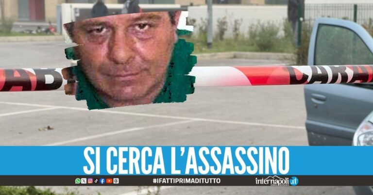 L'omicidio dell'operaio di Napoli ripreso dalle telecamere del centro commerciale