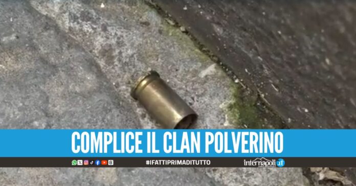 Duplice omicidio di camorra, ergastolo per 4 affiliati al clan Longobardi-Beneduce