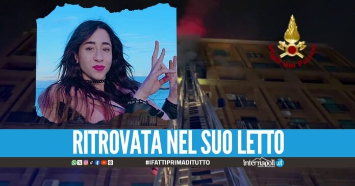 Fiamme nel B&b a Napoli, prima ipotesi sulla morte di Emanuela