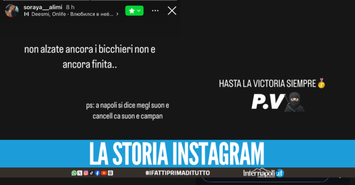 maimone valda