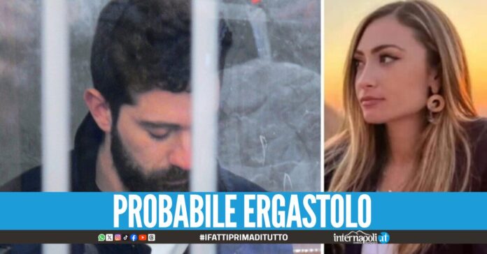 Impagnatiello a rischio serialità oggi la possibile condanna per l'omicidio di Giulia Tramontano