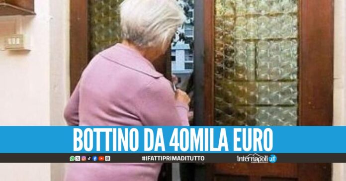 Da Napoli alla Calabria per truffare l'anziana invalida, presi i due malviventi