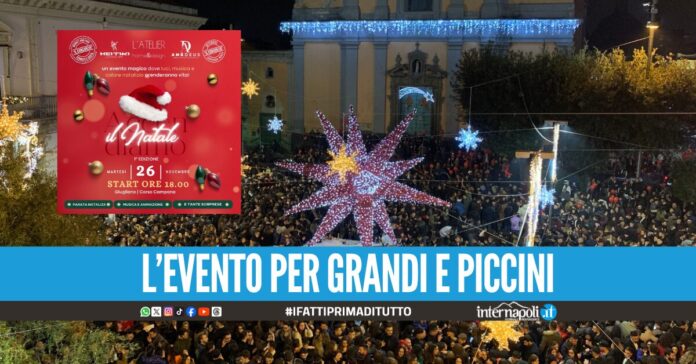 Al vi a Giugliano 