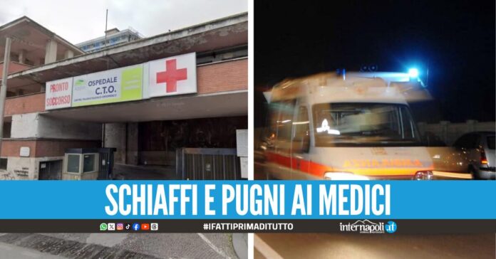 Napoli, uomo picchia i sanitari e dirotta l'ambulanza dopo l'incidente della moglie