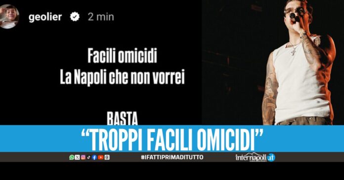 Violenza tra i giovani, il post social di Geolier La Napoli che non vorrei, basta
