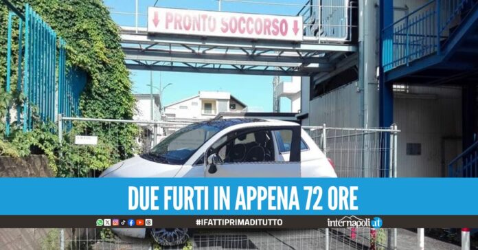 furto auto pronto soccorso giugliano