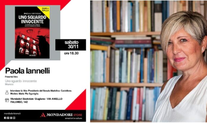 Sabato 30 Novembre a Giugliano la presentazione del libro 'Uno sguardo innocente' della scrittrice Paola Iannelli