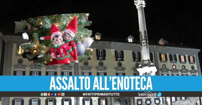 Via con alberelli e statuine di elfi, colpo 