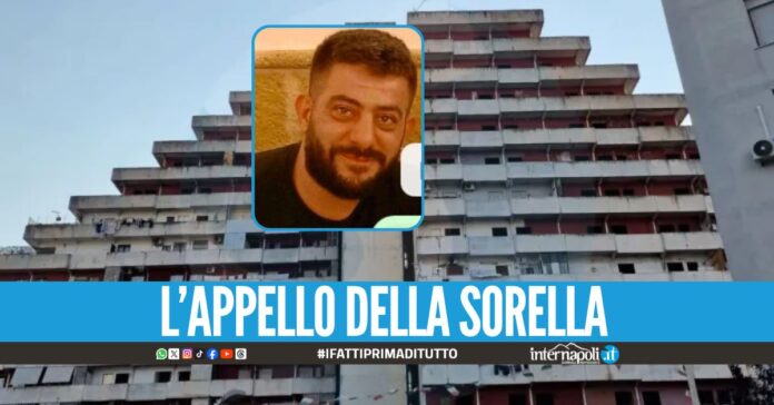 Melito e Scampia in ansia per Ciro, il 37enne è scomparso
