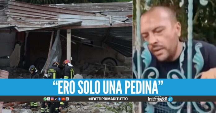 Esplosione nella fabbrica di fuochi a Ercolano, confermato il carcere per Pasquale Punzo
