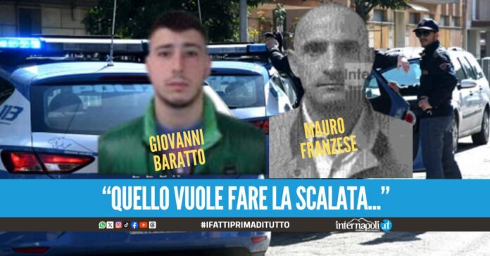 Frizioni nel clan Moccia così è nata la guerra del gruppo 'Franzese' per prendersi Casoria, Afragola e Caivano