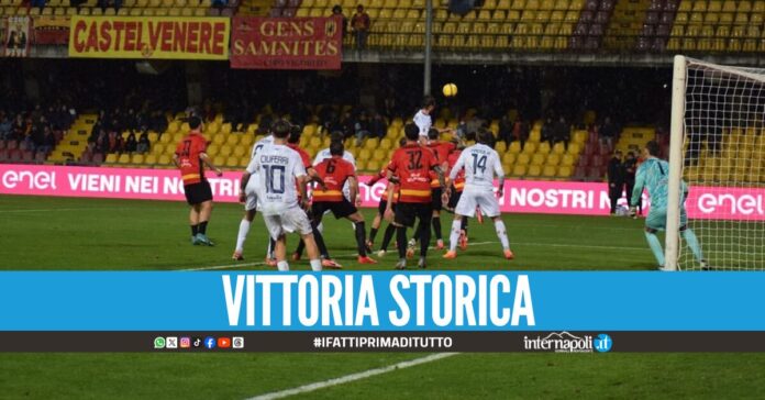 L'analisi della 19^ giornata del girone C di Serie C: il Giugliano torna a vincere, clamoroso successo a Benevento