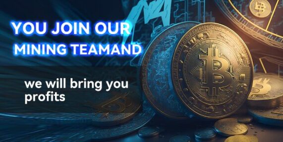 cryptovalute