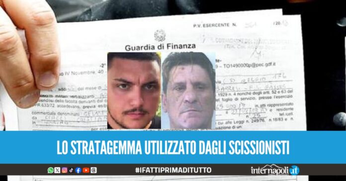 gadget scissionisti